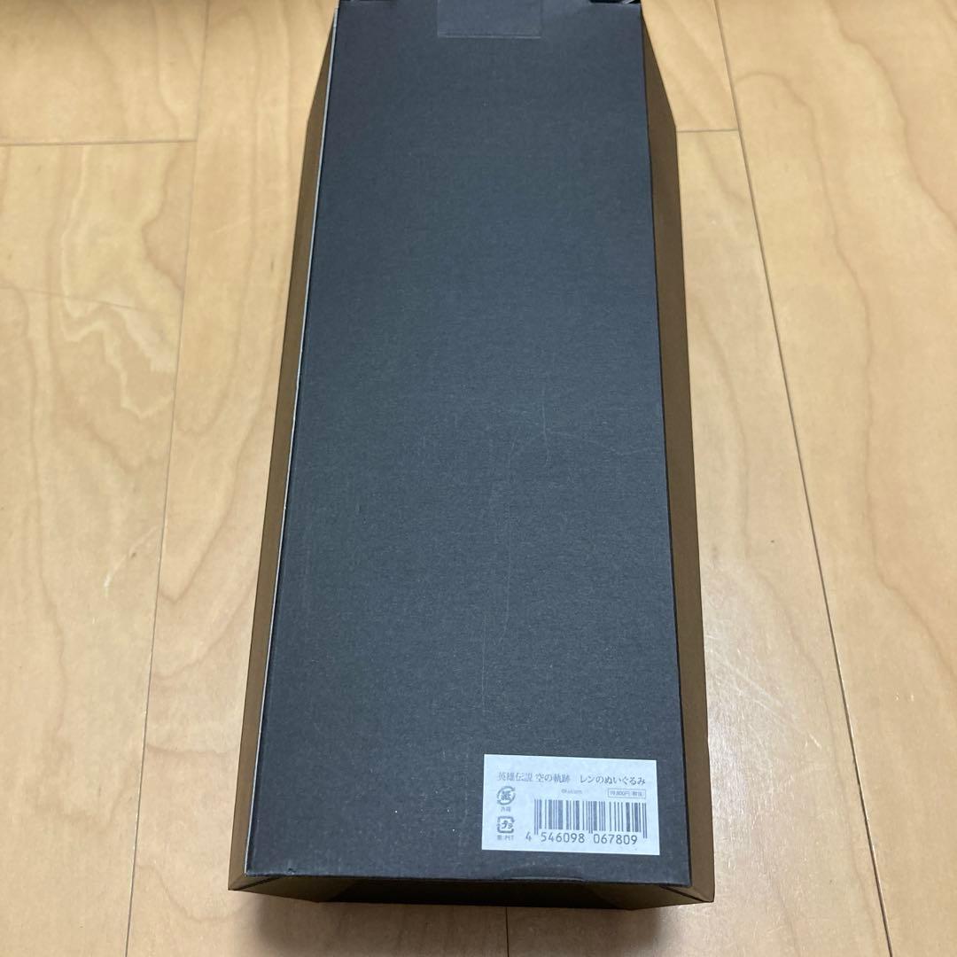 日本ファルコム 英雄伝説 空の軌跡 レンの黒ウサギぬいぐるみ