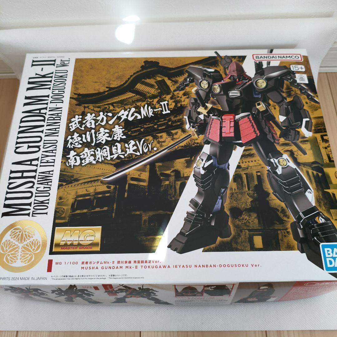 MG 武者ガンダム MK-II 徳川家康 Ver.
