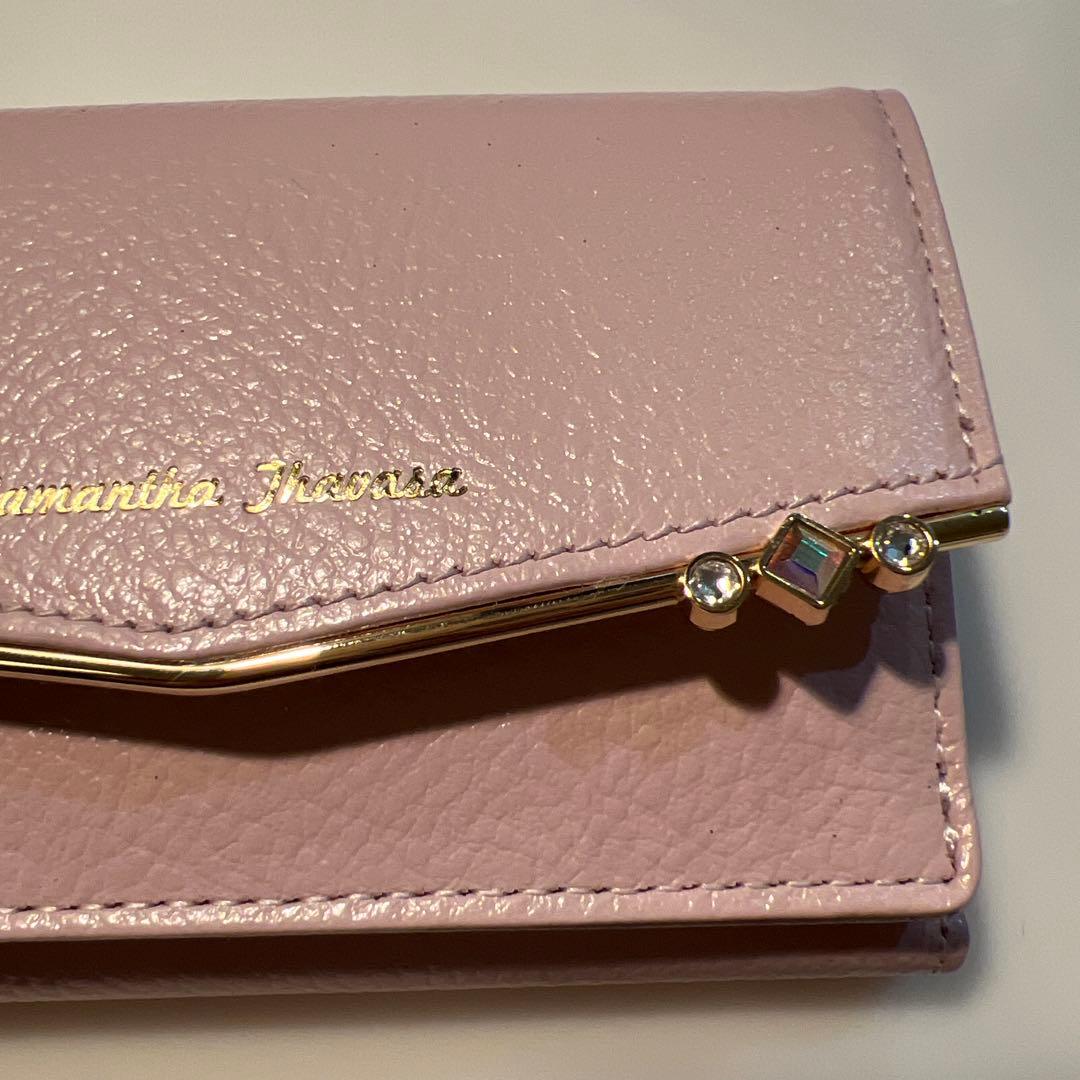 Samantha Thavasa ミニ財布