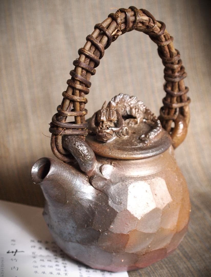 新品★竹内靖之【師：山本陶秀】★☆備前龍摘み籐手付き面取り土瓶