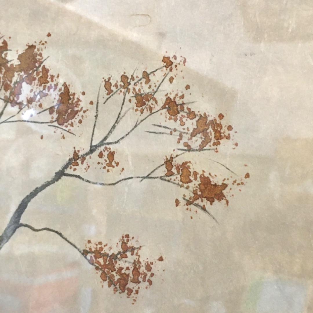 晩秋の富士 日本画 額装 美術品 額縁 富士山 秋 小林忠