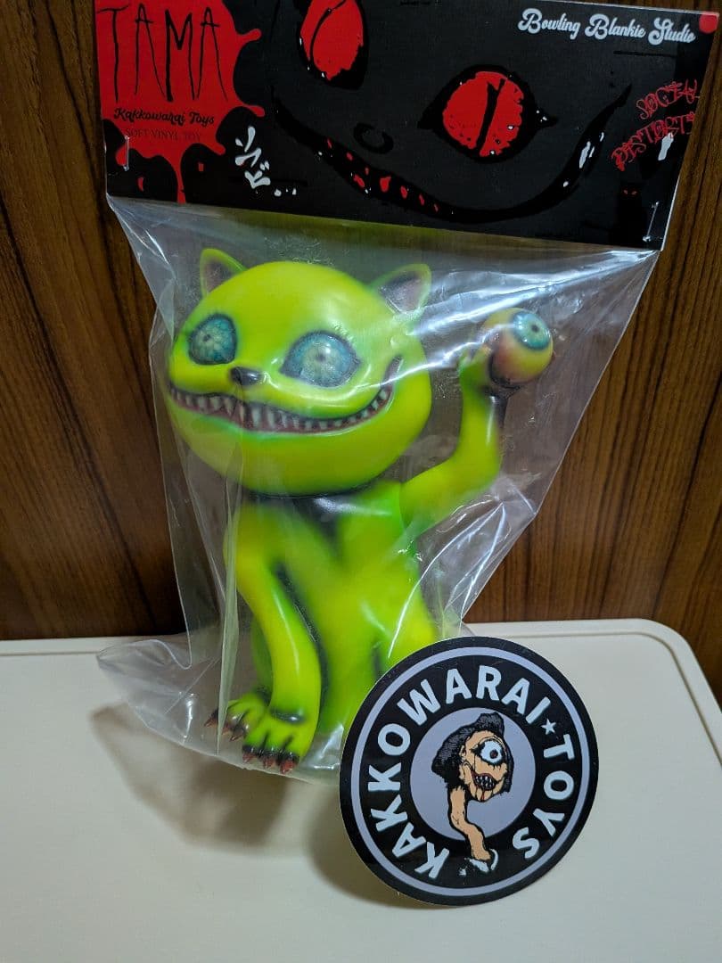かっこわらい雑貨店 TAMA タマ 眼球掴み野郎 WTC限定　ソフビ