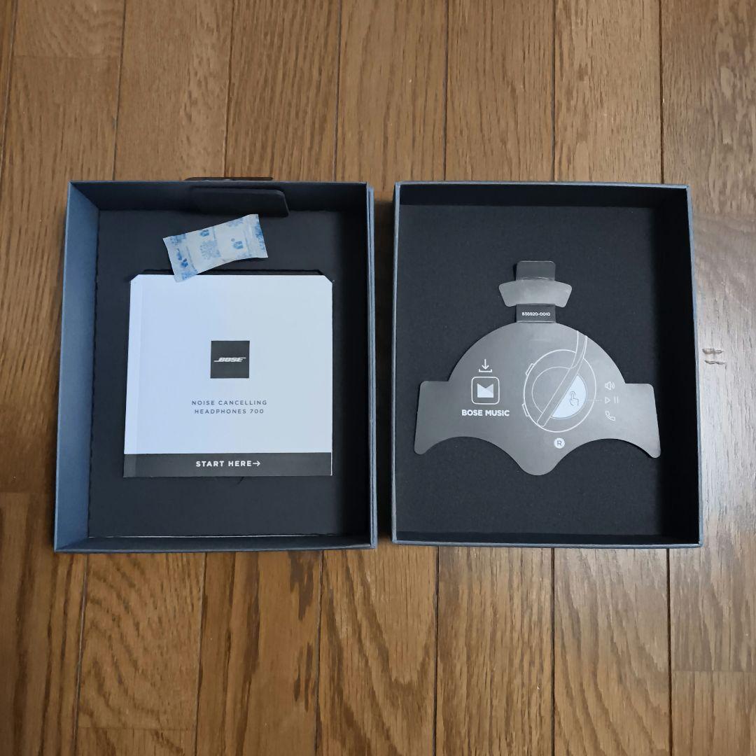 【動作確認済】Bose NOISE CANCELLING ヘッドホン700