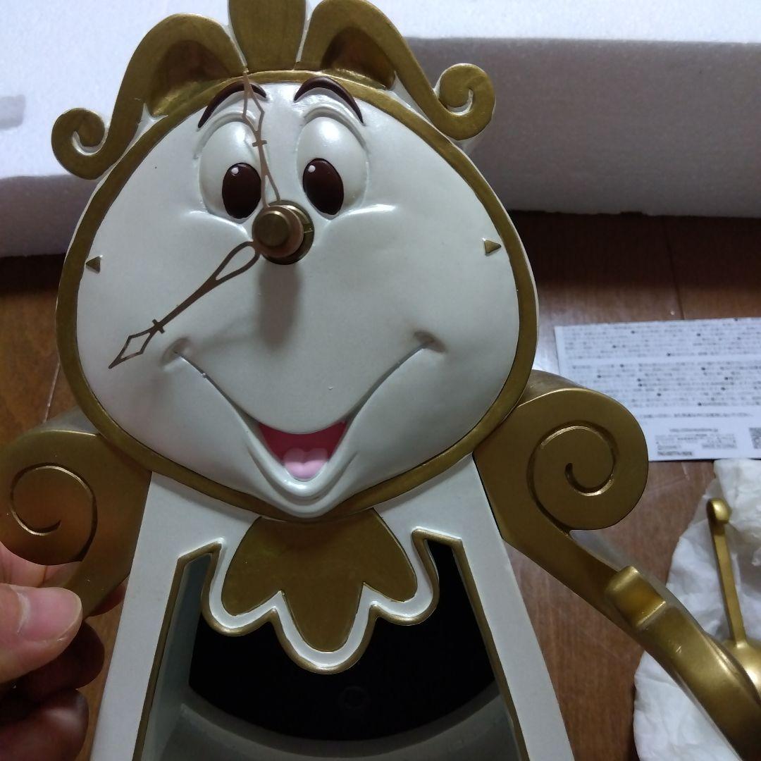 コグスワース　ルミエール　美女と野獣