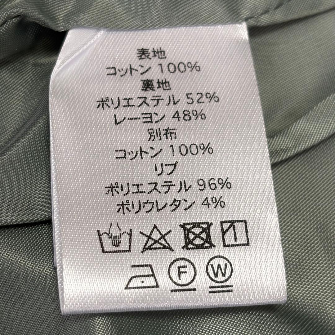 【美品】 Montley コットン ジップジャケット ブラック XL 刺繍