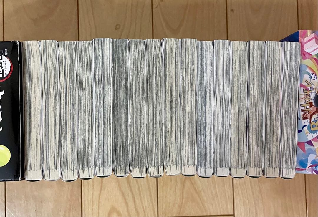 呪術廻戦、全巻セット（0巻、ファンブック含む）