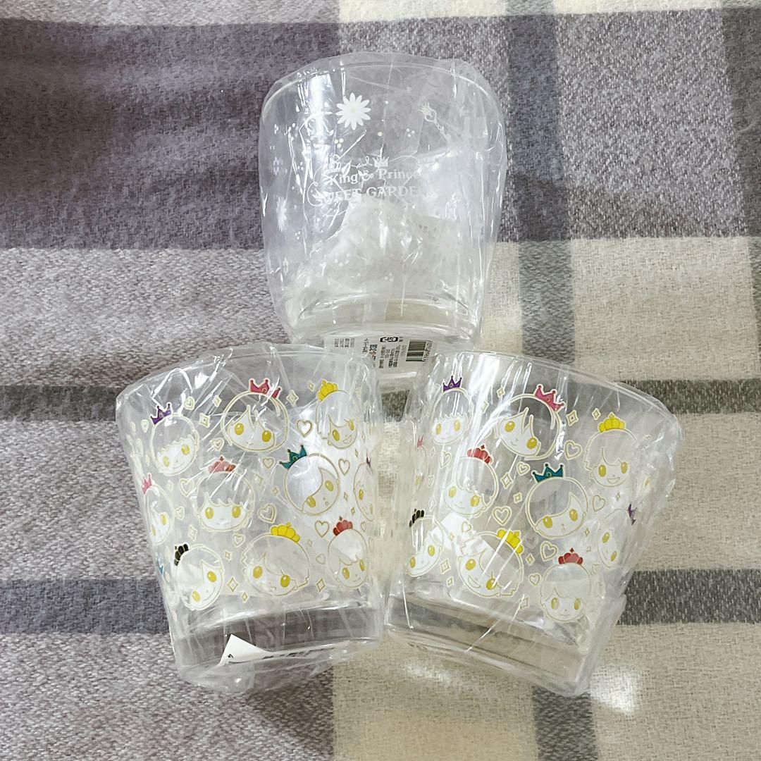 キンプリ　SWEET GARDEN　ちょっこりさん　PVCキーホルダー