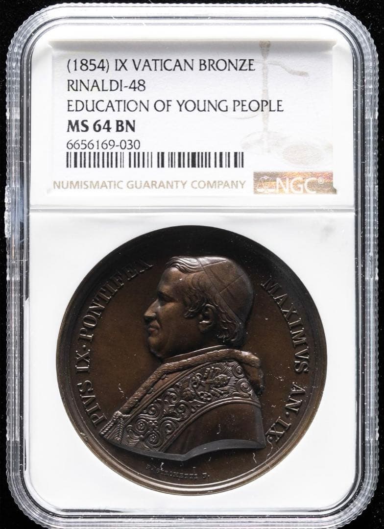 TOP POP? 1854年 ピウス9世ブロンズメダル