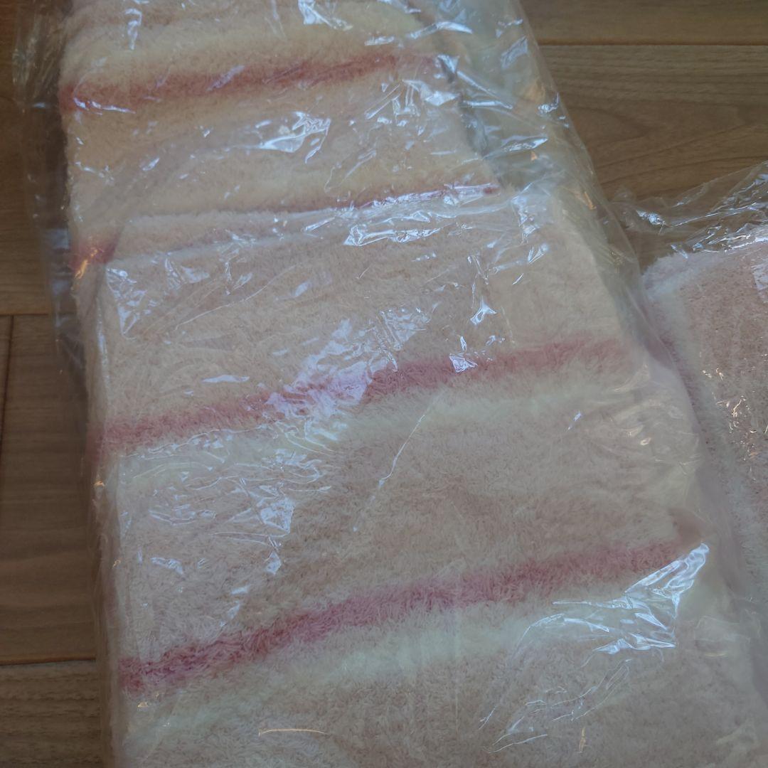 ジェラードピケ　2025　もこもこ2点セット フード付き ストライプ