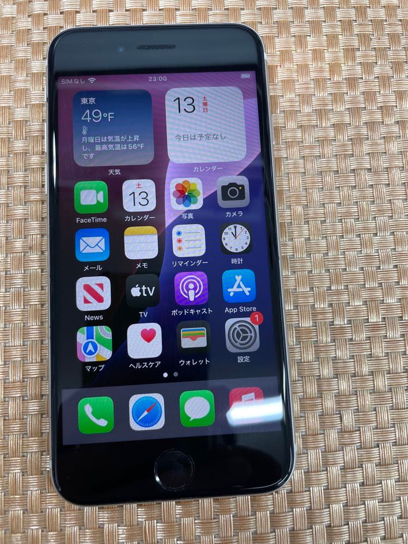 iPhone SE 第3世代 128 GB スターライトSIMフリー【5112】