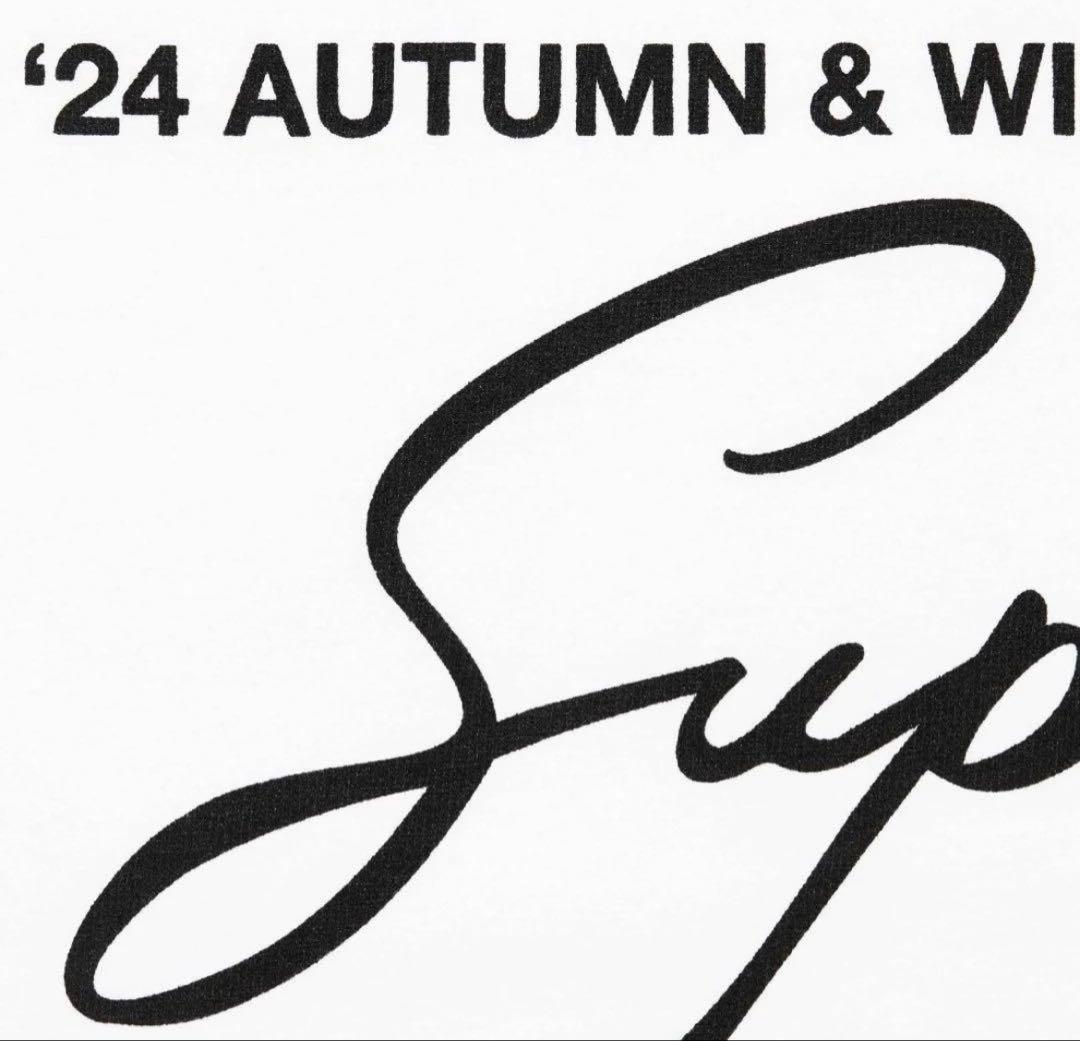 Supreme®/Martine Rose® Tee