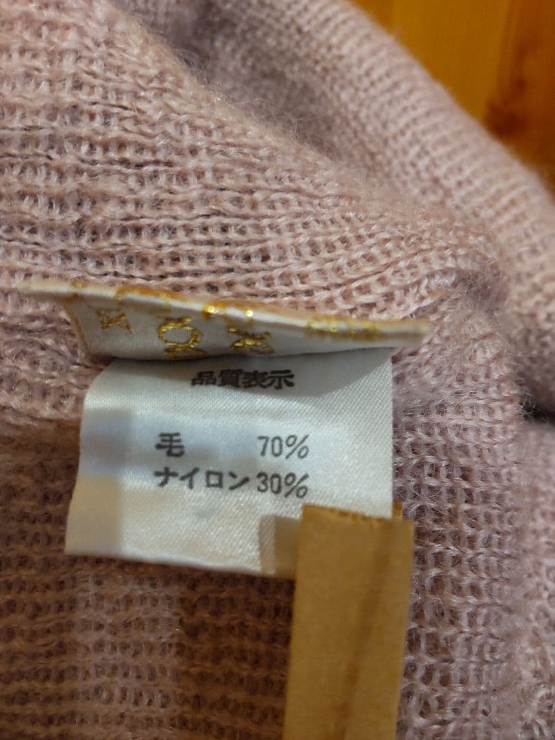 Vivienne Westwood 耳あて付きニット帽