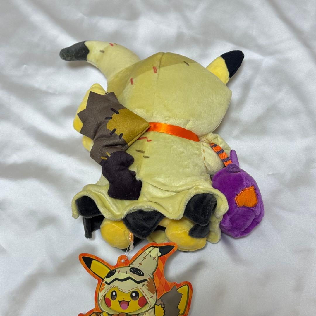 タグ付き ポケモンセンター限定 ハロウィン ミミッキュ仮装ピカチュウ ぬいぐるみ