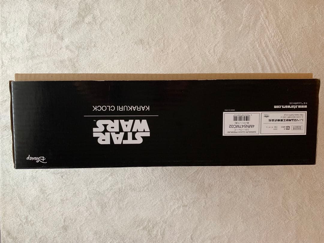 スターウォーズ　電波式カラクリ時計