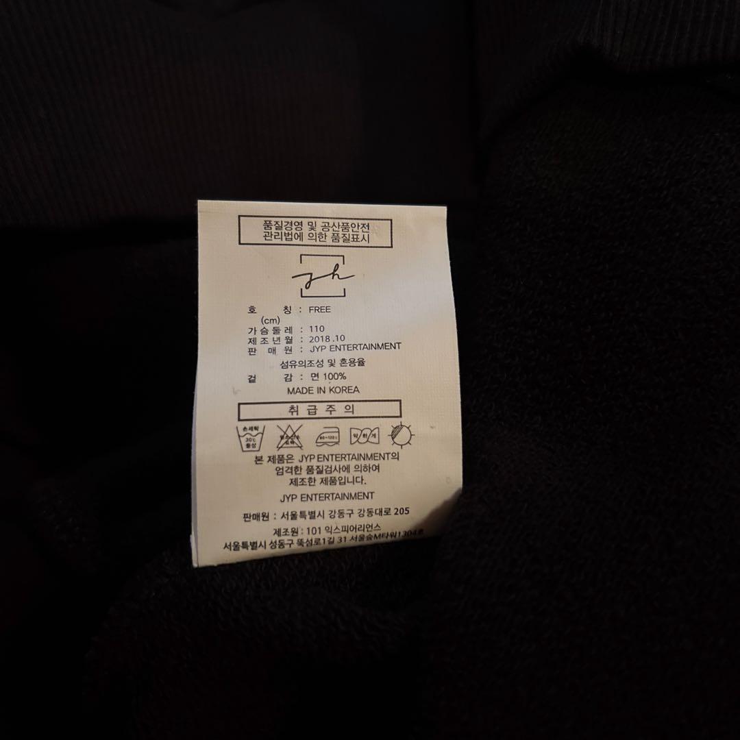 2PM イジュノ　ツアーグッズ　ぺんぺんパーカー