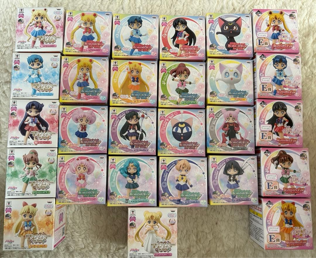セーラームーン あつめてフィギュア コンプリート