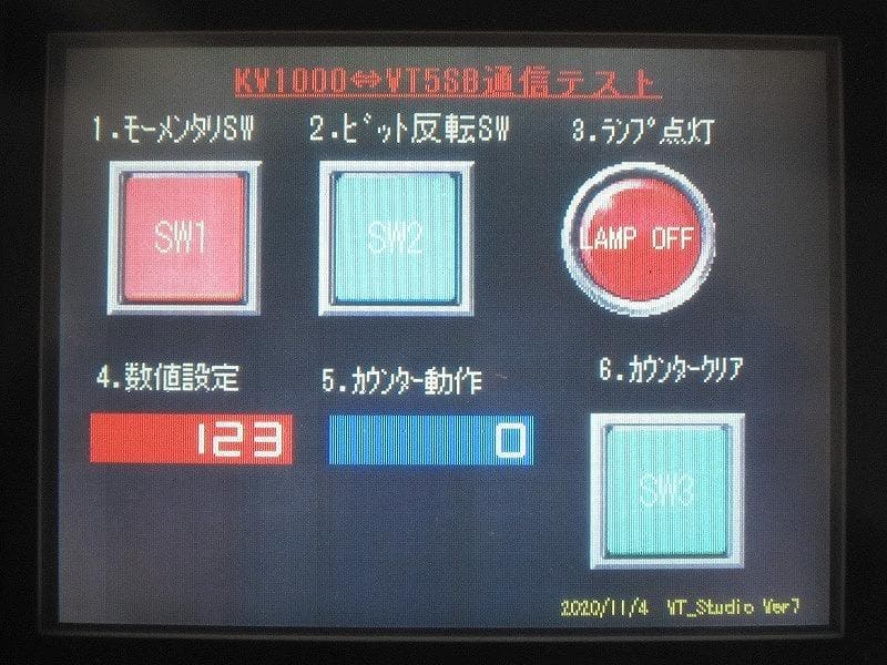 キーエンス　PLC KV700 タッチパネル VT2-7SB 学習キット