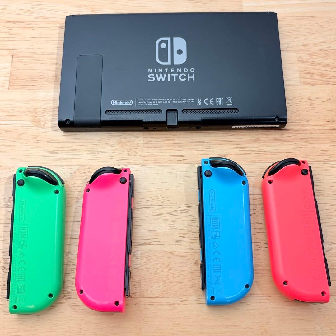 【豪華セット】Nintendo Switch本体＋追加ジョイコン2本＋収納ケース