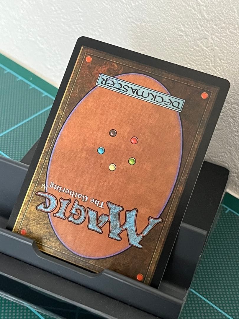 MTG 古えの墳墓/Ancient Tomb　TMP 英語版