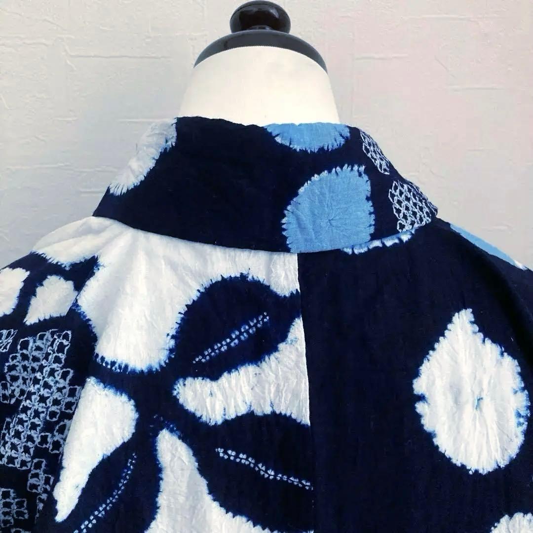 ちい　有松絞り・三浦絞り　手縫い上質　絞り浴衣　No.2-138