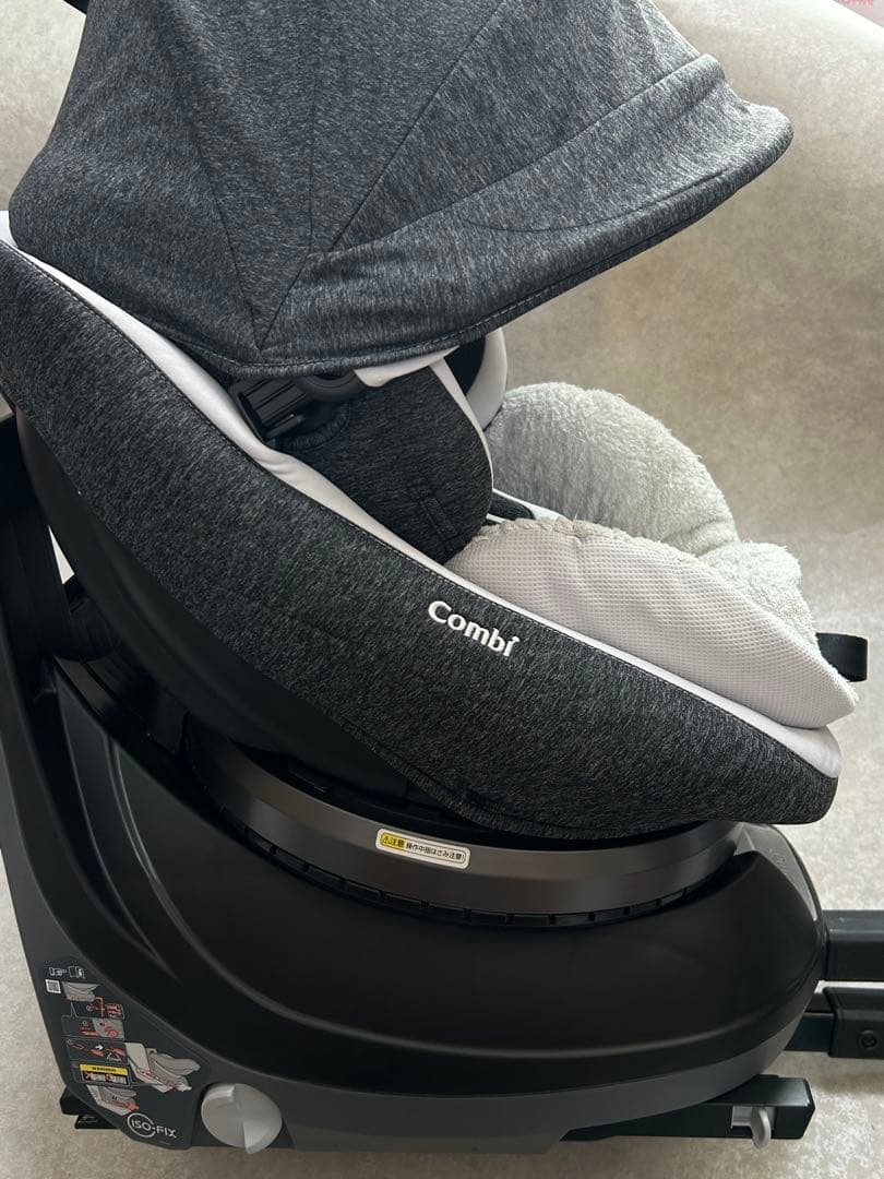 Combi 回転式チャイルドシート ブラック/グレー