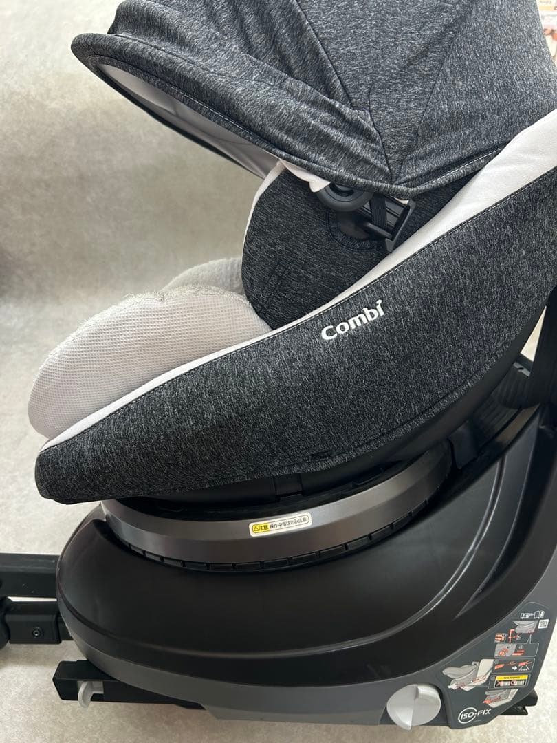 Combi 回転式チャイルドシート ブラック/グレー
