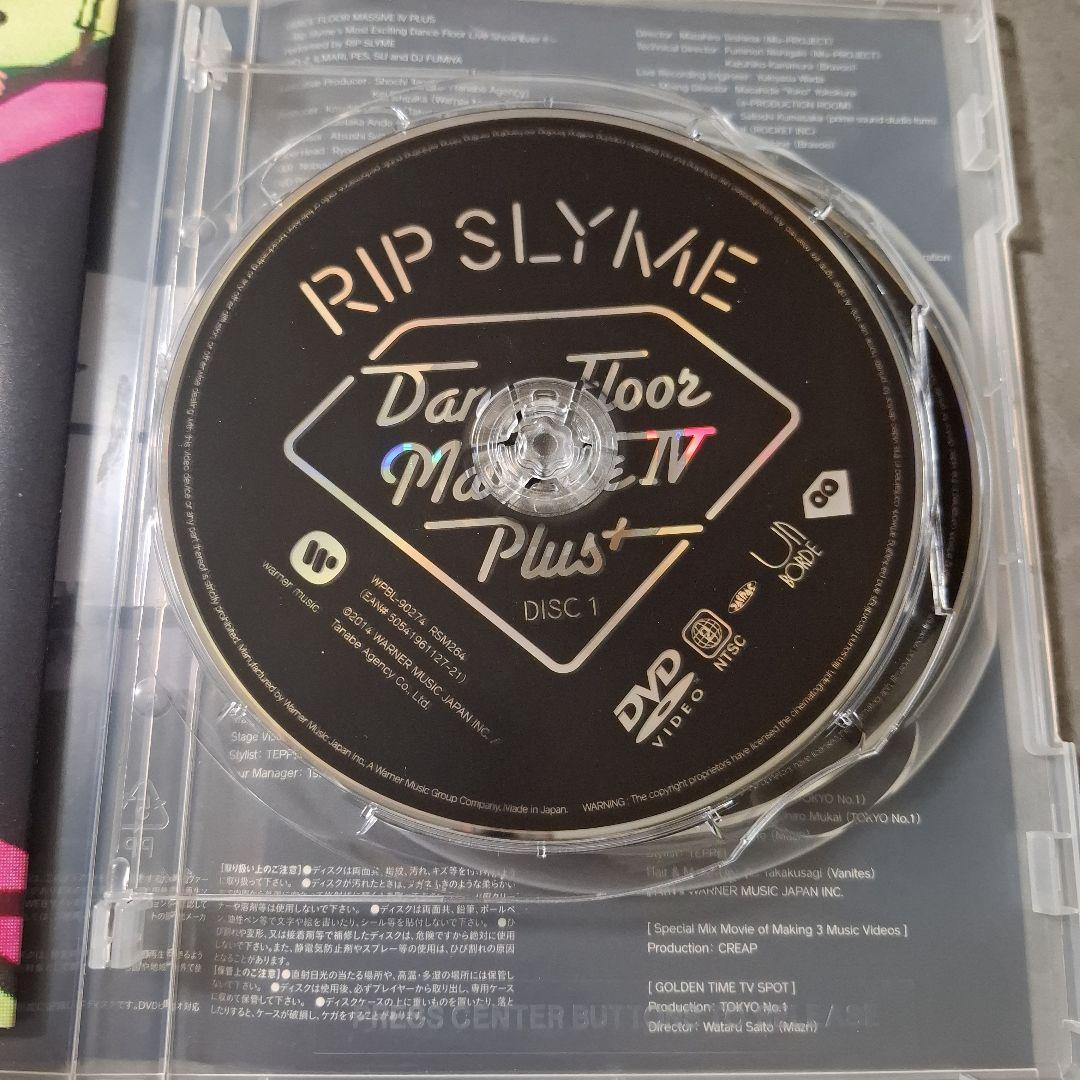 RIP SLYME DANCE FLOOR MASSIVE Ⅳ PLUS DVD