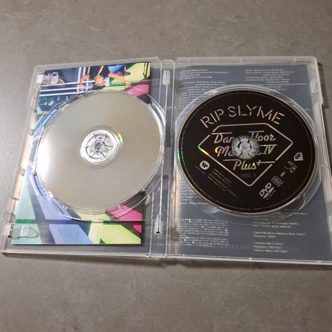 RIP SLYME DANCE FLOOR MASSIVE Ⅳ PLUS DVD