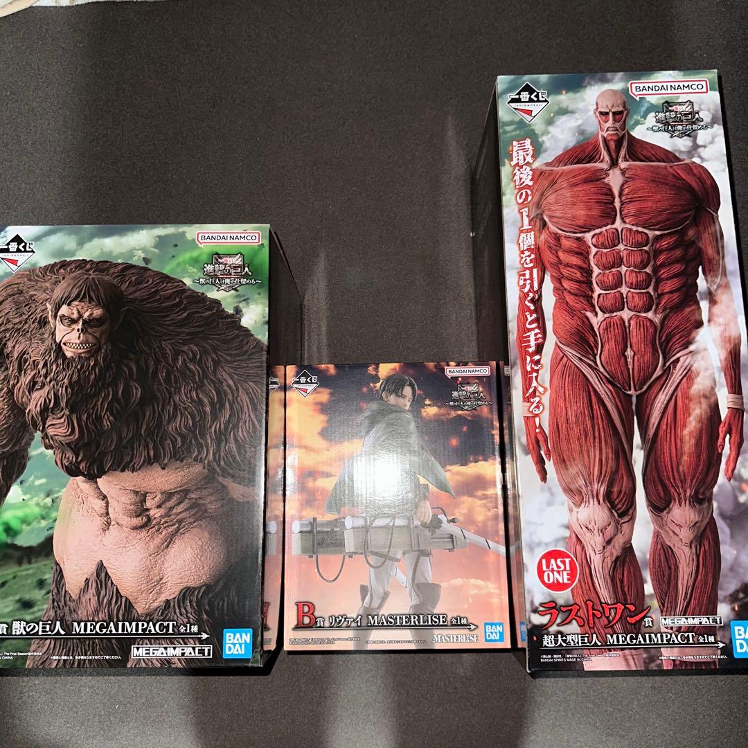 進撃の巨人 一番くじ バンダイ A賞、B賞、ラストワンセット