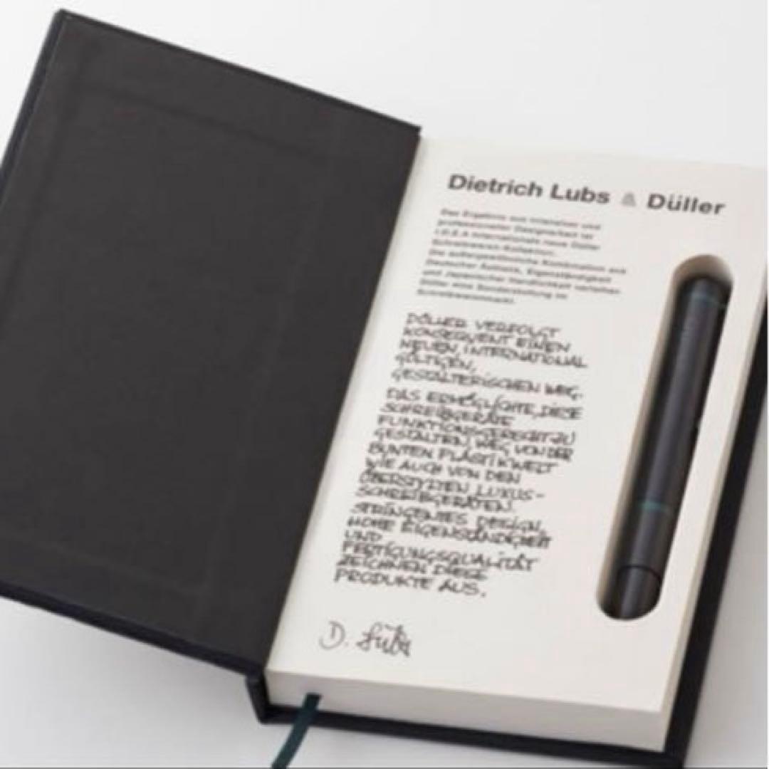 【新品未使用】万年筆 by Dietrich Lubs ディートリッヒ・ルブス