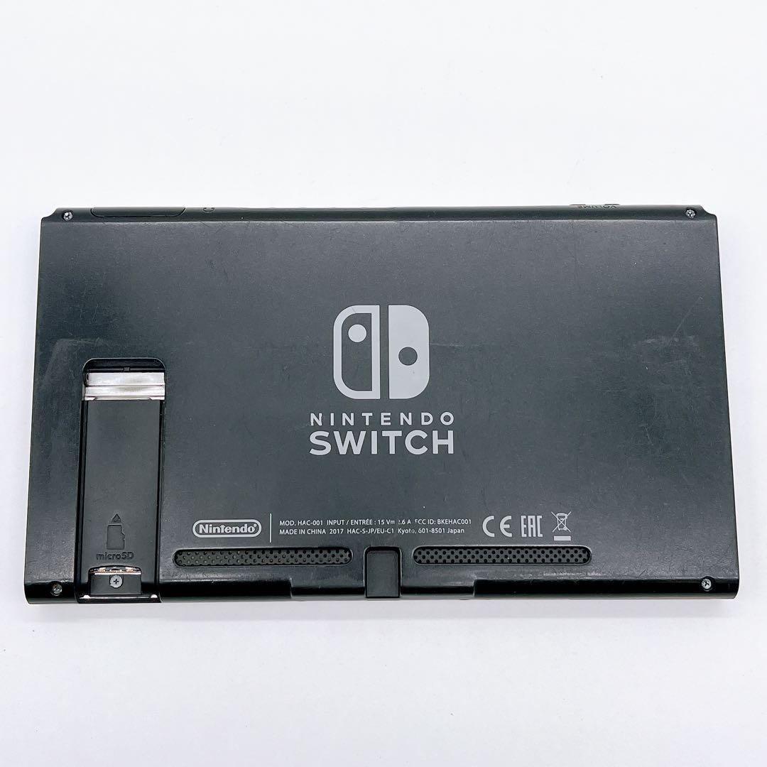 Nintendo Switch 2017 未対策機 本体のみ スイッチ