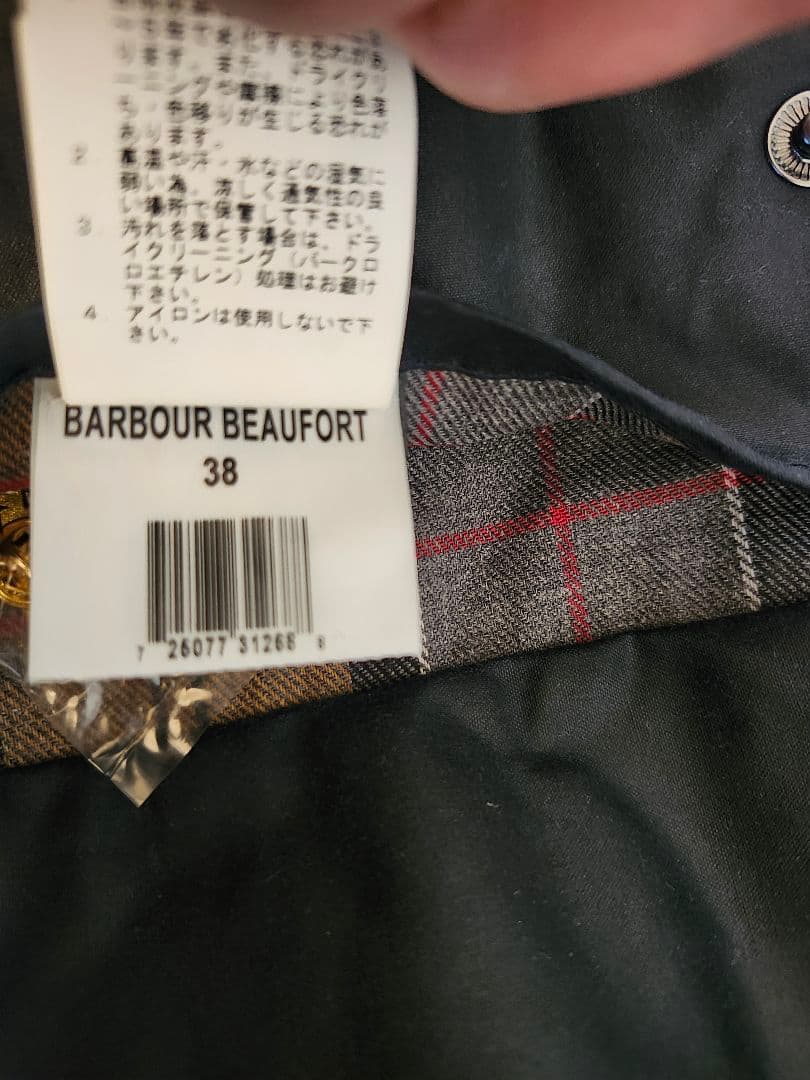 Barbour Beaufort ジャケット ネイビー サイズ38