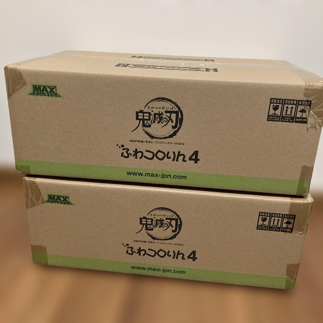 鬼滅の刃　ふわコロリン4