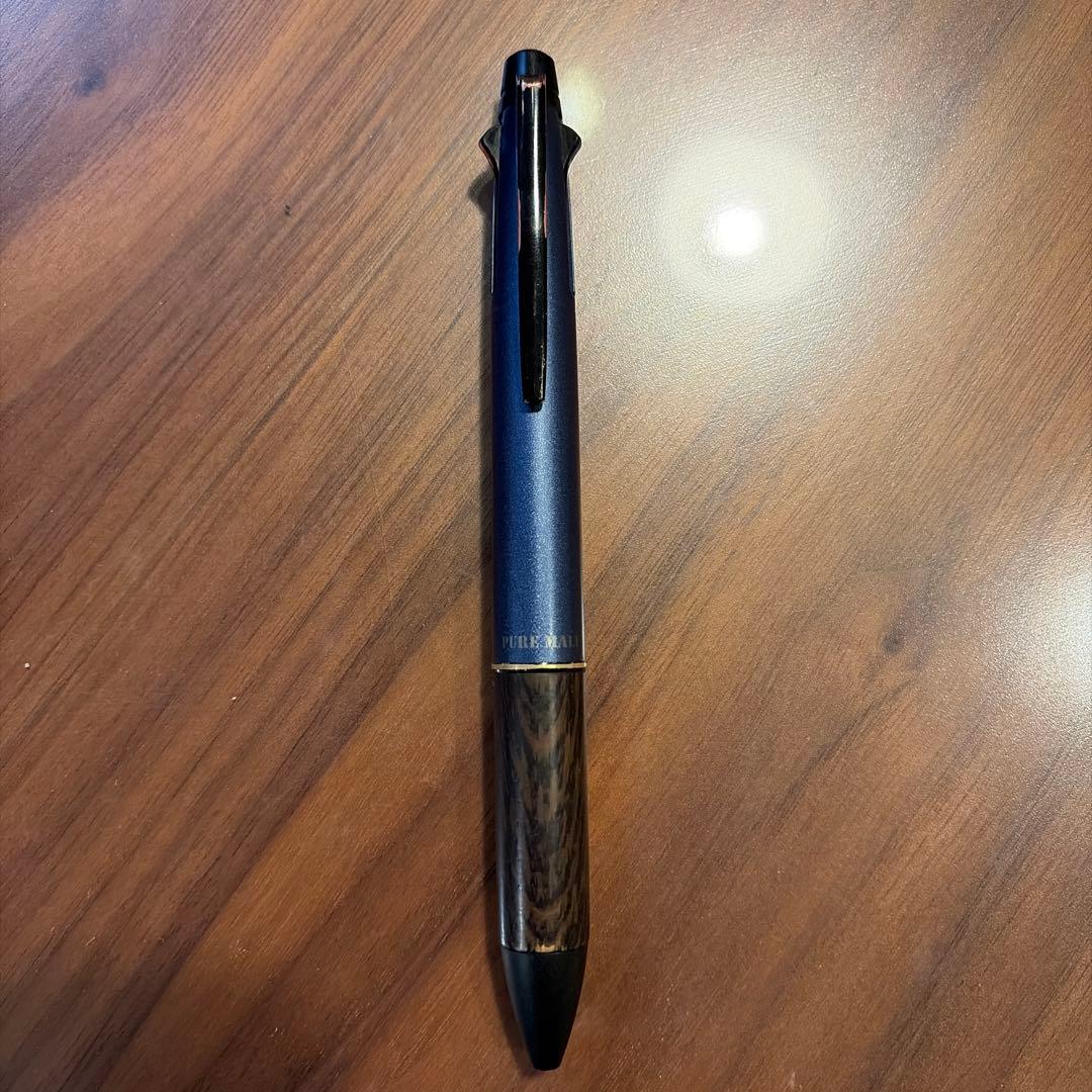 ピュアモルトプレミアム4＆1 限定色ネイビー