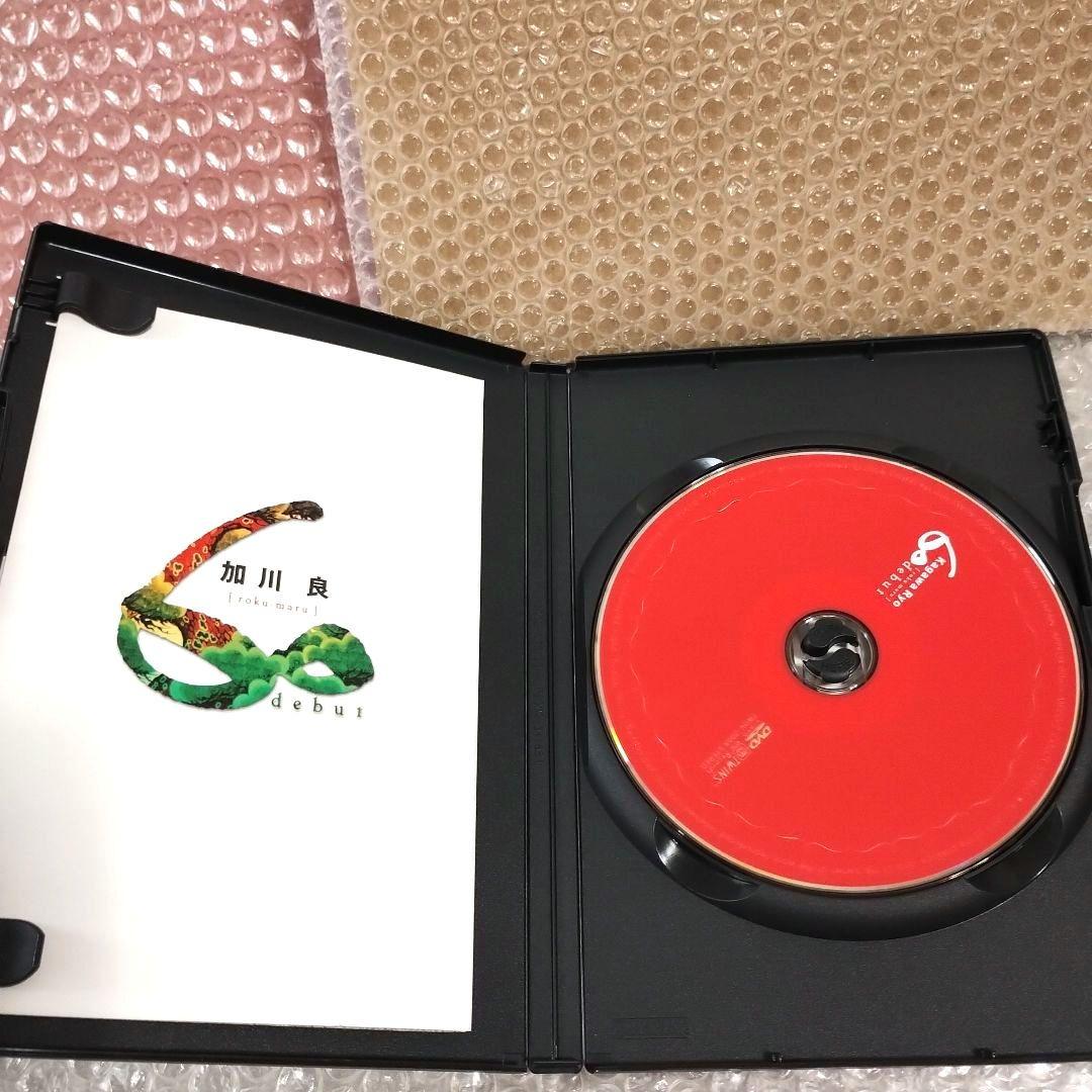 『60 加川良 デビュー』DVD　ライブ　フォークソング