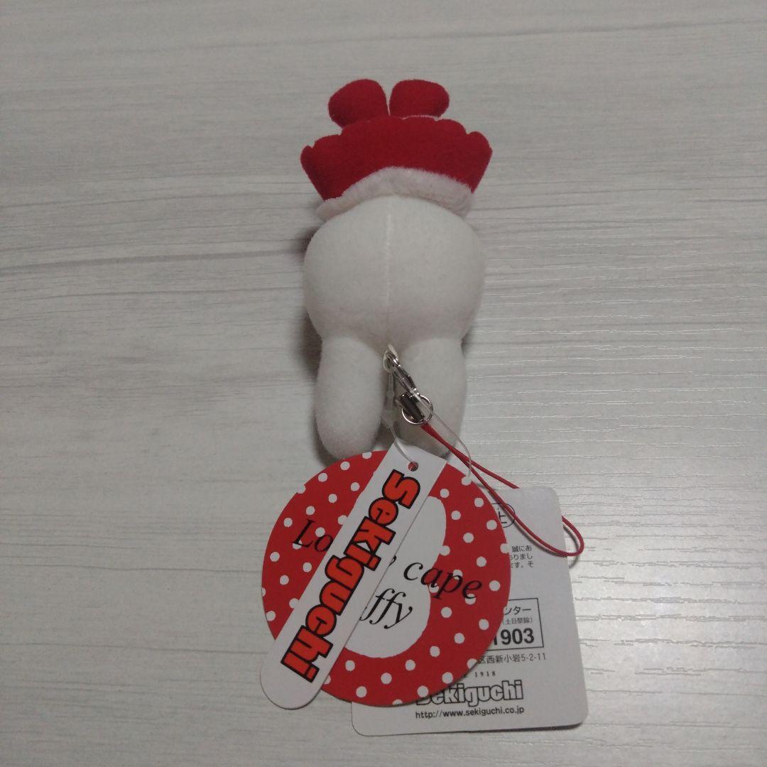 スイートミッフィー・ウィンタークリップマスコット。ストラップ。セキグチ　希少レア