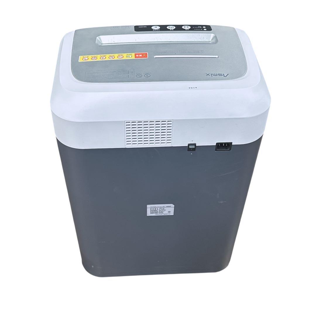 アスカ シュレッダー Asmix S62MC マイクロカットシュレッダー