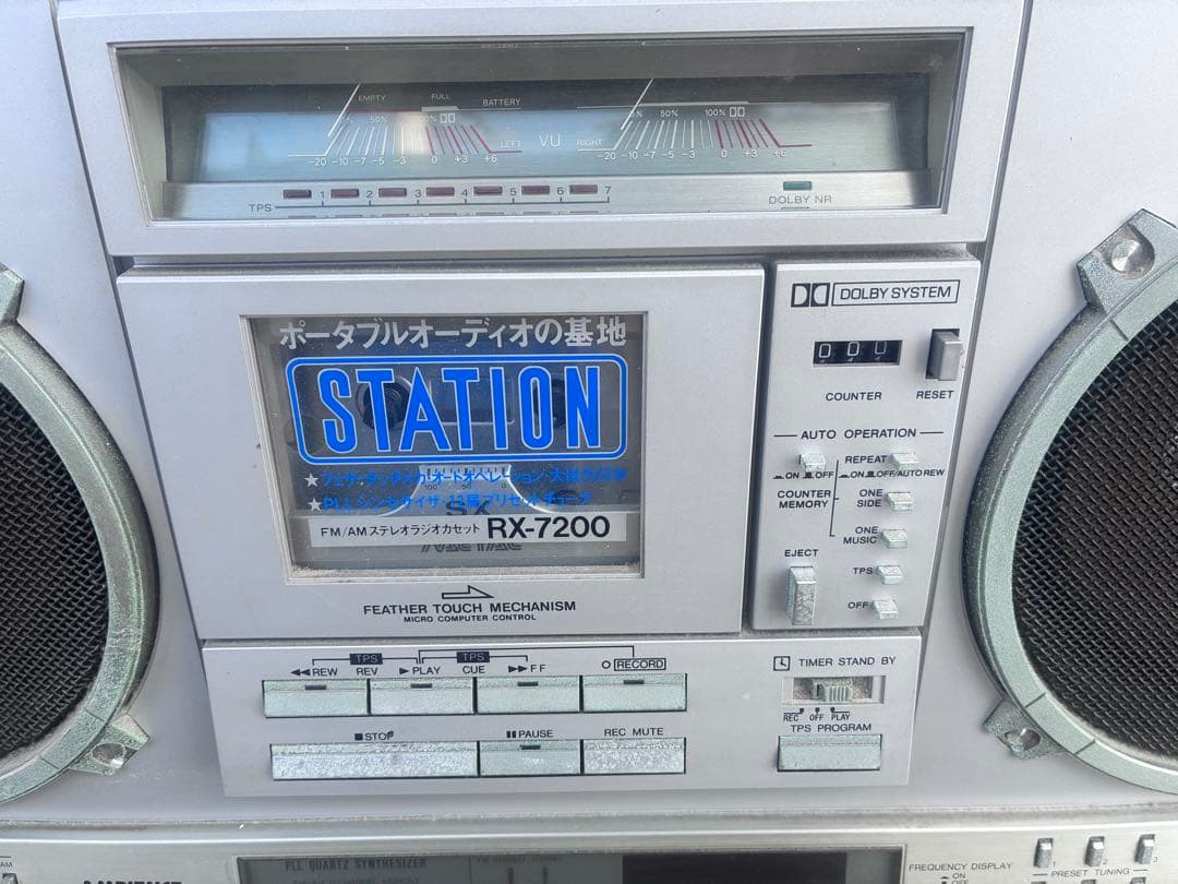 Nationalナショナル ラジカセ RX-7200