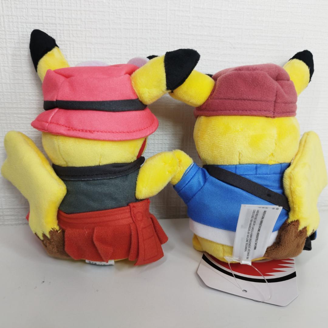 ピカチュウ 25周年 カロス地方 ぬいぐるみ ニューヨーク Kalos II03