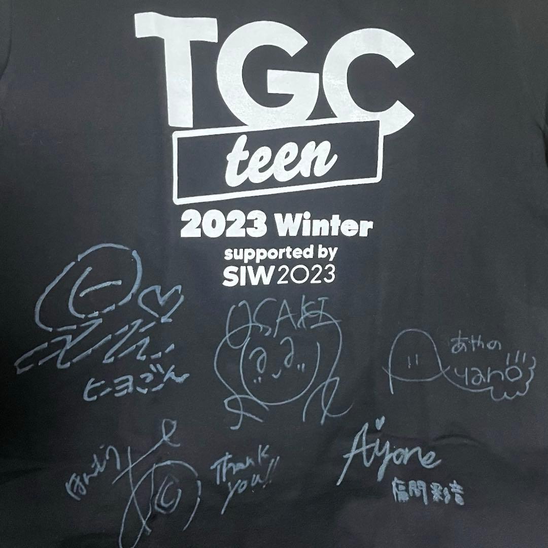 【お値下げ◎】CUTIE STREET 増田彩乃サイン入りTシャツ&チェキ