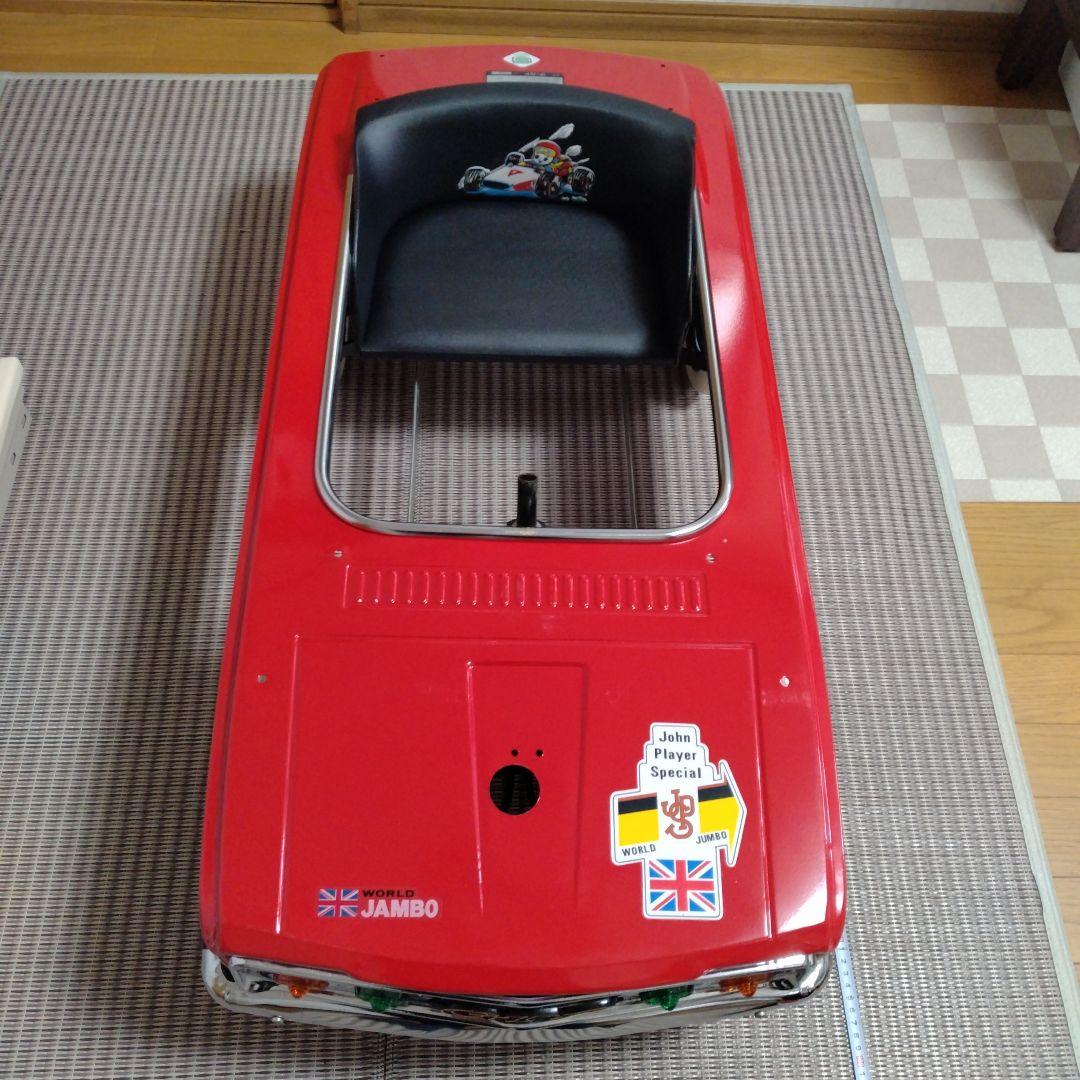 旧車　GTR　ペダルカー　ブリキ大型遊具　昭和レトロ　オブジェ　日本製　新品