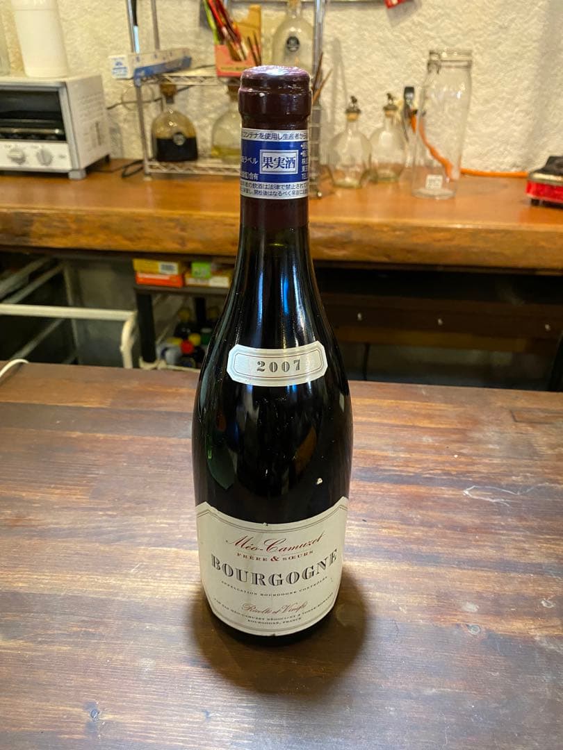 メオ・カミュゼ　ブルゴーニュルージュ 2007