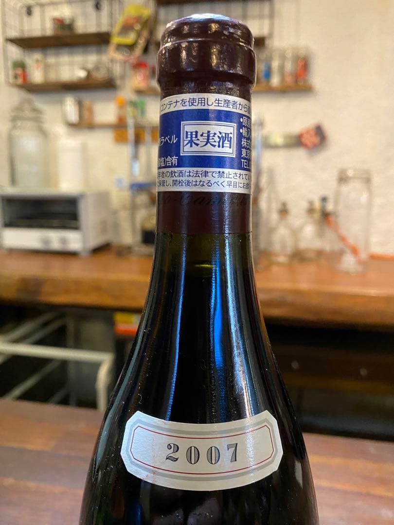 メオ・カミュゼ　ブルゴーニュルージュ 2007