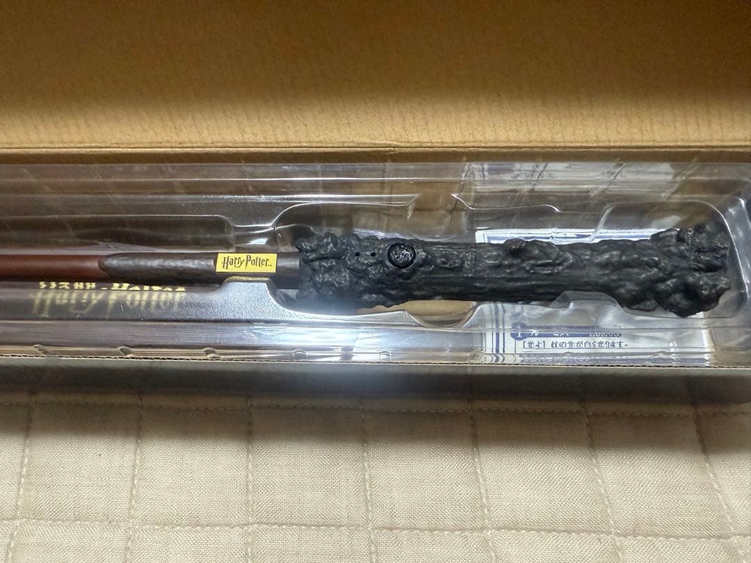 マホウドコロ ハリーポッター 音声認識魔法の杖 ver.1.5