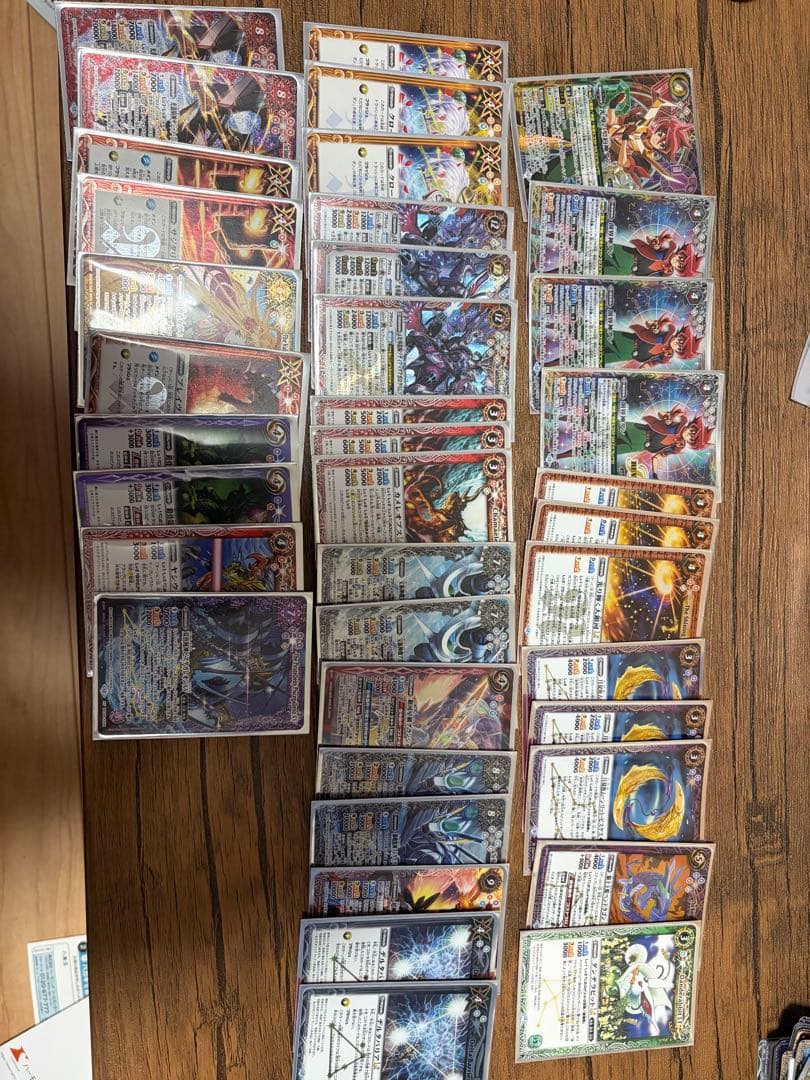 バトスピ光導デッキパーツ