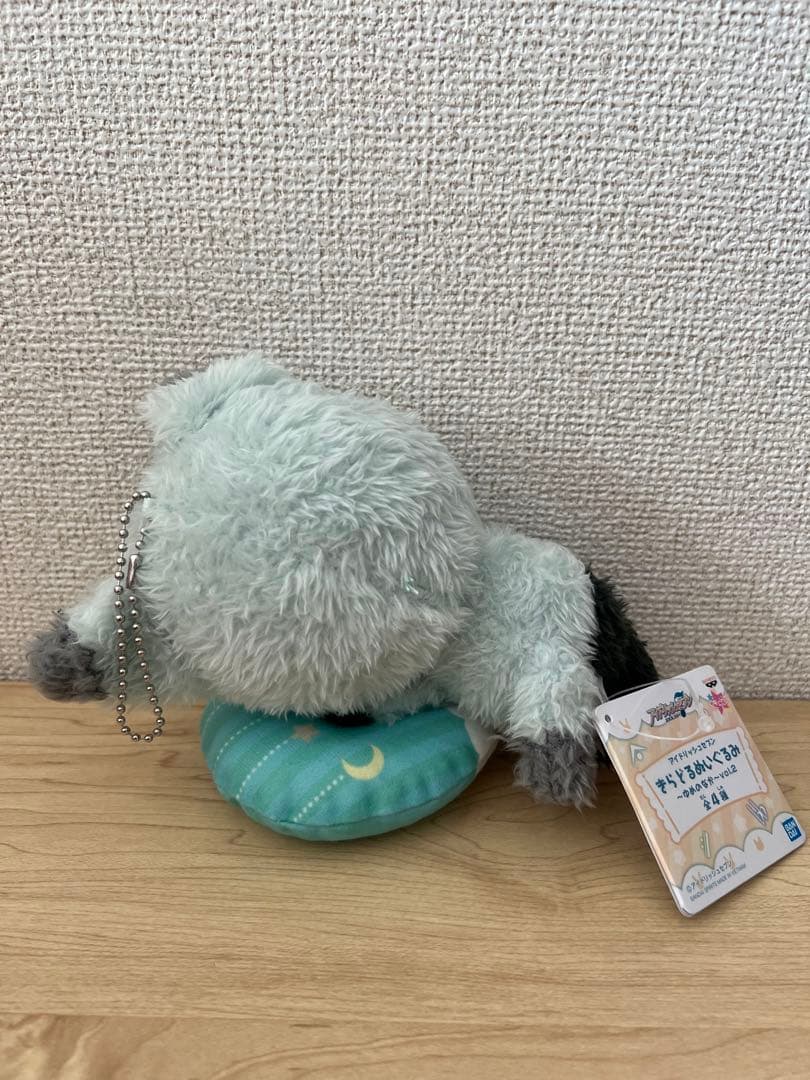 アイドリッシュセブン きらどる 亥清悠 セット