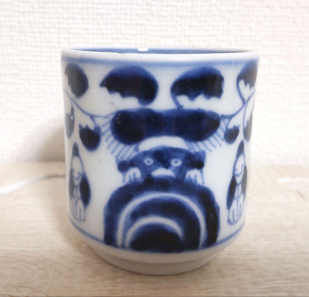 古伊万里　染付人物・獅子覗