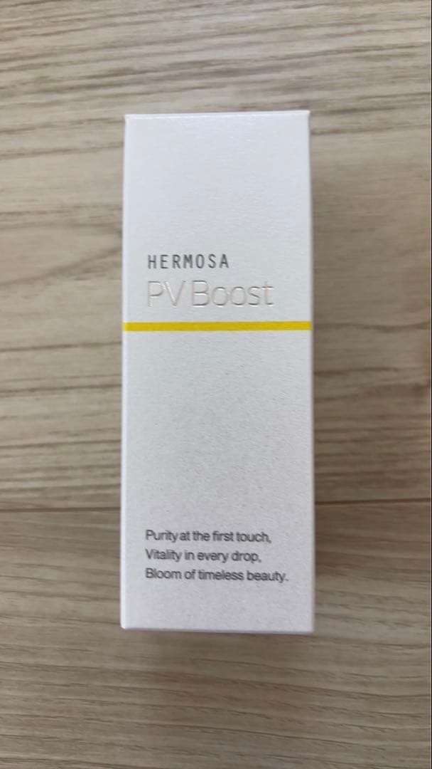 エルモサpvブースト