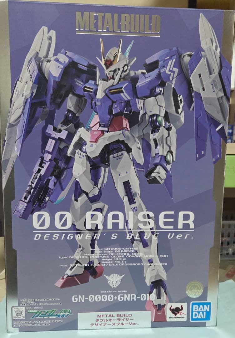 L BUILD ダブルオーライザー デザイナーズブルー