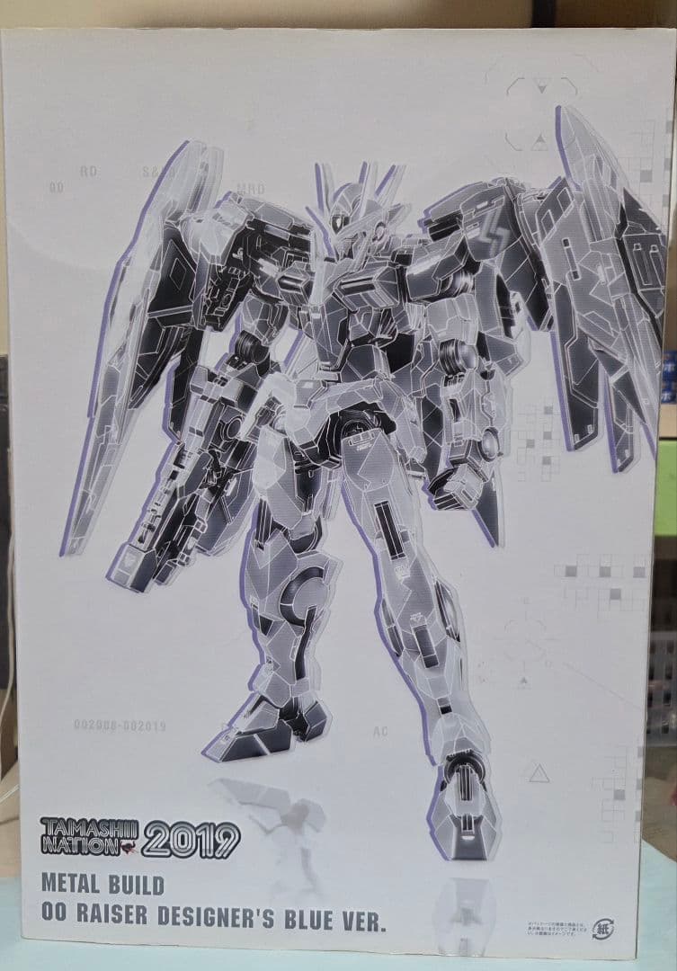 L BUILD ダブルオーライザー デザイナーズブルー